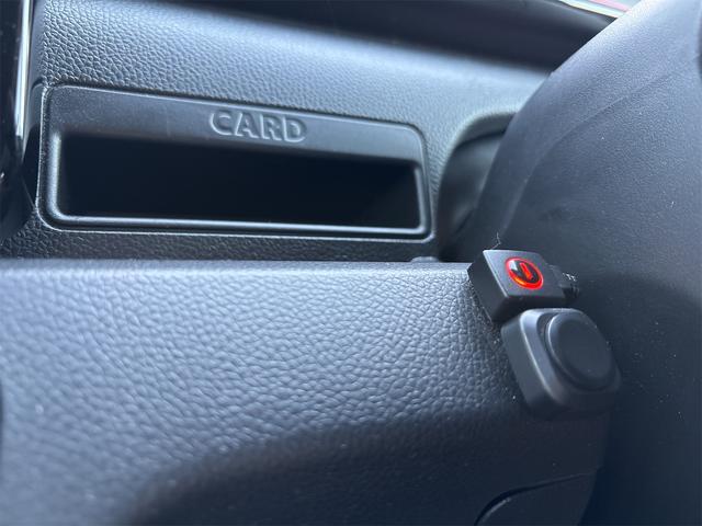 この度は当店のお車をご覧になっていただき、誠にありがとうございます。じっくり現車確認して頂けるよう、ご準備を致します！