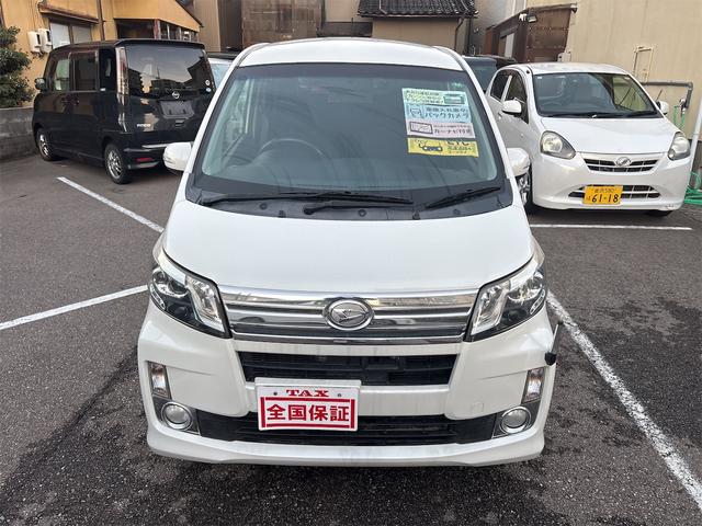 ムーヴ カスタム Xリミテッド SA ドライブレコーダー ETC バックカメラ ナビ 衝突被害軽減システム スマートキー アイドリングストップ 電動格納ミラー ベンチシート CVT 盗難防止システム ABS ESC CD USB(2枚目)