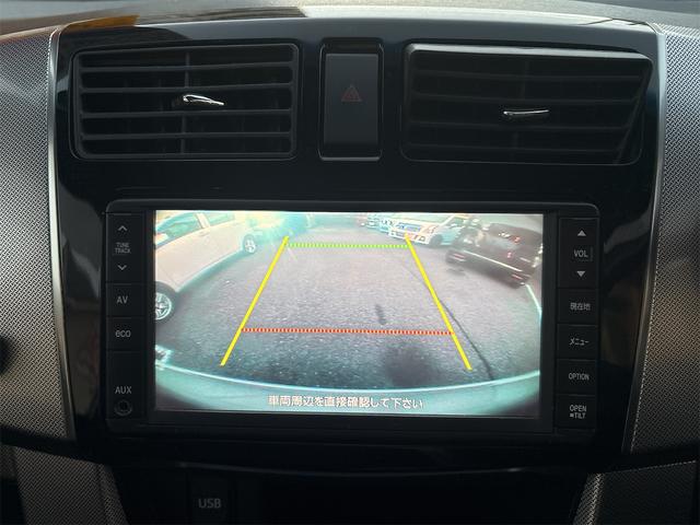 ムーヴ カスタム Xリミテッド SA ドライブレコーダー ETC バックカメラ ナビ 衝突被害軽減システム スマートキー アイドリングストップ 電動格納ミラー ベンチシート CVT 盗難防止システム ABS ESC CD USB(21枚目)