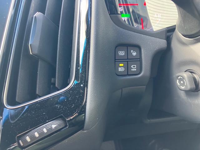 クラウンハイブリッド Ｇ－エグゼクティブ　ワンオーナー　ヘッドアップディスプレイ　デジタルインナーミラープリクラッシュ　ＢＳＭ　ＲＣＴＡ（16枚目）