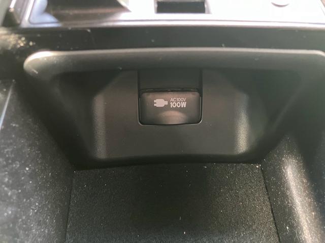 クラウンハイブリッド Ｇ－エグゼクティブ　ワンオーナー　ヘッドアップディスプレイ　デジタルインナーミラープリクラッシュ　ＢＳＭ　ＲＣＴＡ（18枚目）