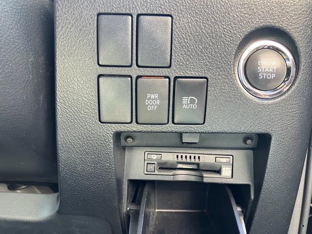 ヴェルファイア ２．５Ｘ　ワンオーナー　メモリーナビ　フルセグ　Ｂｌｕｅｔｏｏｔｈ　バックカメラ　スマートキー　アルミホイール　ＬＥＤヘッドライト　運転席・助手席・サイドエアバック　ＡＢＳ　横滑り防止装置　盗難防止システム（16枚目）