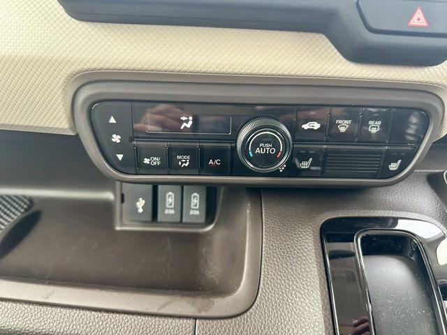 Ｎ－ＢＯＸ ＥＸ　メモリーナビ　フルセグ　バックカメラ　ＥＴＣ　アルミホイール　スマートキー　運転席・助手席・サイドエアバック　ＡＢＳ　横滑り防止装置　盗難防止システム　エアコン　パワステ　パワーウインドウ（16枚目）