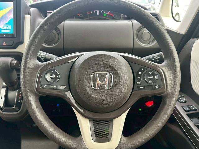 Ｎ－ＢＯＸ ＥＸ　メモリーナビ　フルセグ　バックカメラ　ＥＴＣ　アルミホイール　スマートキー　運転席・助手席・サイドエアバック　ＡＢＳ　横滑り防止装置　盗難防止システム　エアコン　パワステ　パワーウインドウ（19枚目）