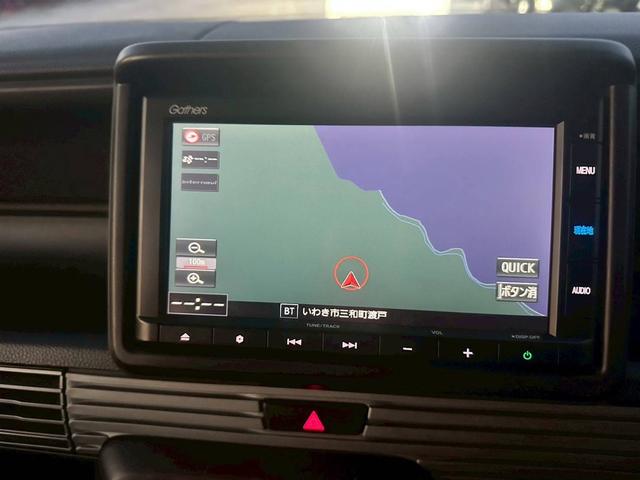 N-VAN+スタイル ファン(15枚目)