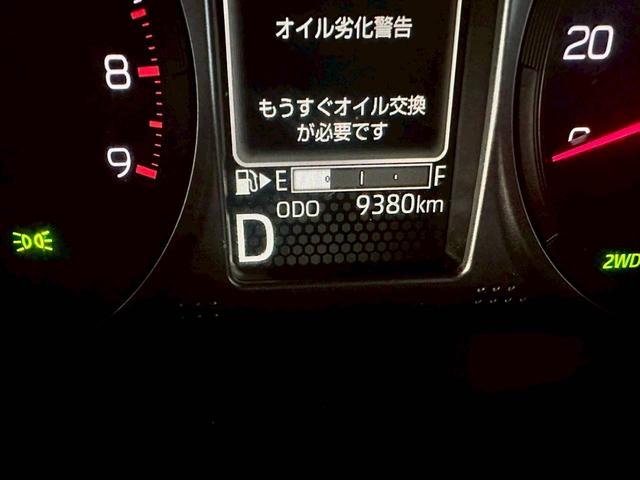 アトレー RS 4WD 両側パワースライドドア メモリーナビ フルセグ Bluetooth ETC スマートキー アルミホイール LEDヘッドライト 運転席・助手席エアバック ABS 横滑り防止装置 盗難防止システム(17枚目)