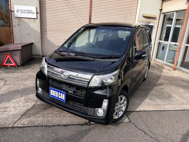 鑑定書付きも多数有り！お客様ファーストでご対応致します。