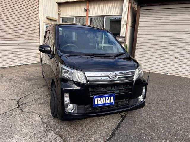 事務所不在が多いですので、問い合わせ・ご来店の際は「専用ダイアル」「予約機能」が便利です♪