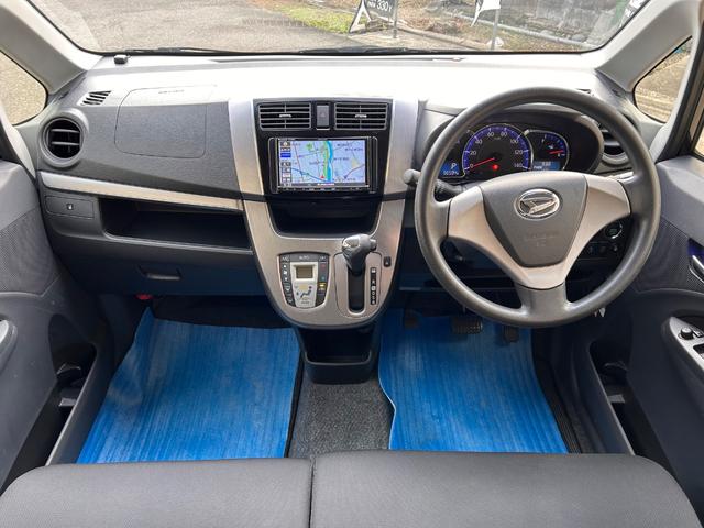 事務所不在が多いですので、問い合わせ・ご来店の際は「専用ダイアル」「予約機能」が便利です♪