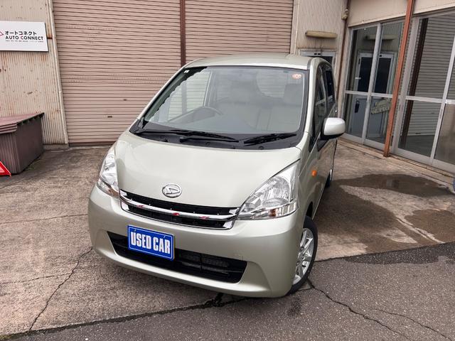 ムーヴ X スマートキー プッシュスタート アイドリングストップ ワンセグSDナビ DVD CD ラジオ バックカメラ 純正14インチアルミ 革巻きハンドル ベンチシート アームレスト 電動格納ミラー(7枚目)