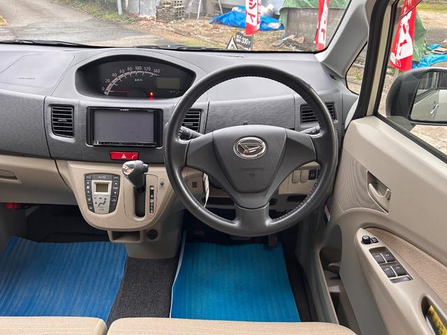 ムーヴ X スマートキー プッシュスタート アイドリングストップ ワンセグSDナビ DVD CD ラジオ バックカメラ 純正14インチアルミ 革巻きハンドル ベンチシート アームレスト 電動格納ミラー(26枚目)