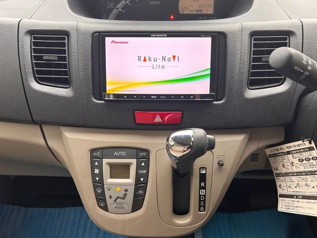 ムーヴ X スマートキー プッシュスタート アイドリングストップ ワンセグSDナビ DVD CD ラジオ バックカメラ 純正14インチアルミ 革巻きハンドル ベンチシート アームレスト 電動格納ミラー(41枚目)