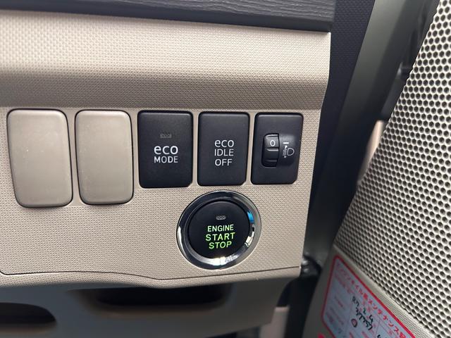 ムーヴ X スマートキー プッシュスタート アイドリングストップ ワンセグSDナビ DVD CD ラジオ バックカメラ 純正14インチアルミ 革巻きハンドル ベンチシート アームレスト 電動格納ミラー(42枚目)