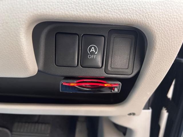 eKワゴン M キーレス ワンセグSDナビ CD ラジオ バックカメラ アイドリングストップ ETC アームレスト ベンチシート(37枚目)