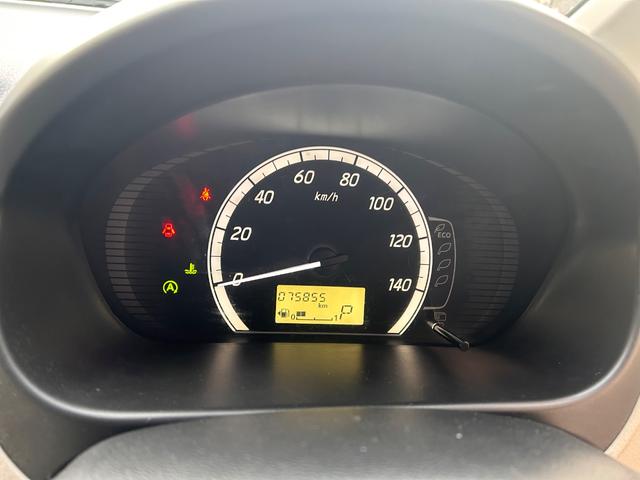 eKワゴン M キーレス ワンセグSDナビ CD ラジオ バックカメラ アイドリングストップ ETC アームレスト ベンチシート(39枚目)