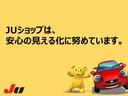 Ｘ　スマートキー　プッシュスタート　電動格納ウインカーミラー（オート開閉）　アイドリングストップ　ベンチシート　アームレスト　社外１４インチアルミ　純正オーディオ　アラウンドビューモニター（48枚目）