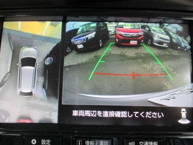 2.4 G プラスパッケージ 4WD(13枚目)