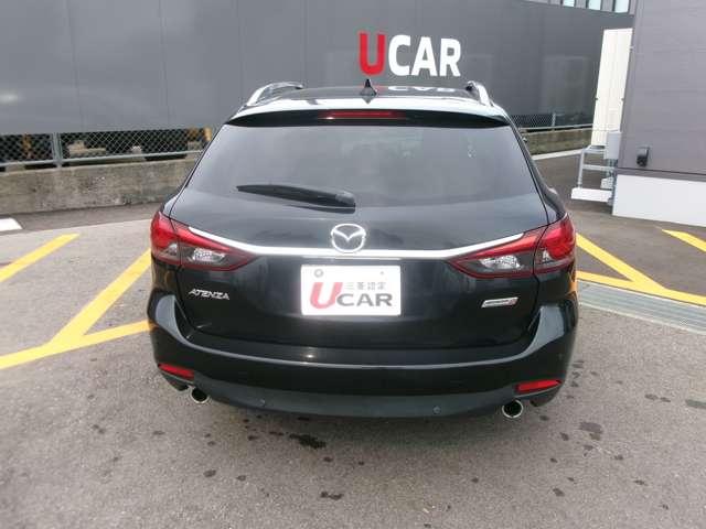 アテンザワゴン XD プロアクティブ 純正メモリーナビ フルセグTV クルコン(7枚目)