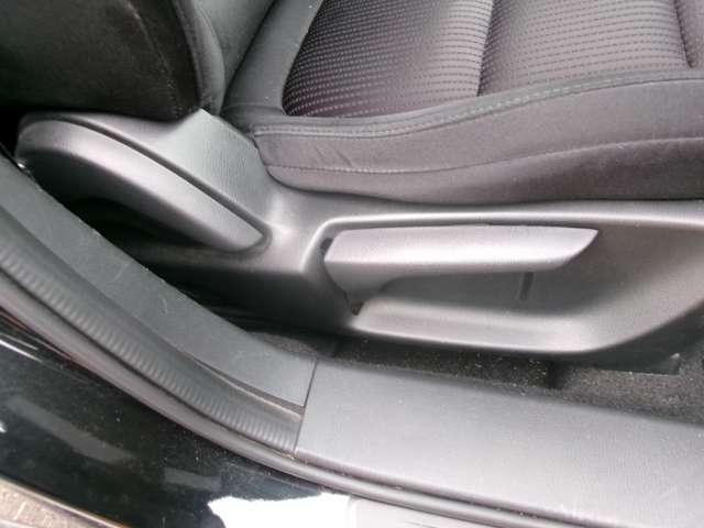 アテンザワゴン XD プロアクティブ 純正メモリーナビ フルセグTV クルコン(14枚目)