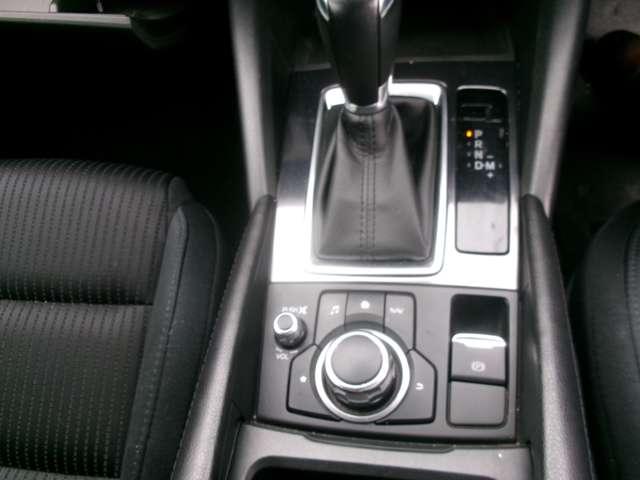 アテンザワゴン XD プロアクティブ 純正メモリーナビ フルセグTV クルコン(16枚目)