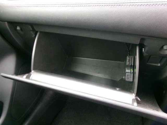 アテンザワゴン XD プロアクティブ 純正メモリーナビ フルセグTV クルコン(17枚目)