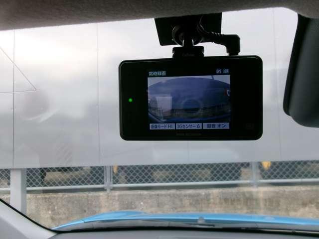 パッソ モーダ　Ｓ　メモリーナビ　ワンセグＴＶ　ドラレコ（19枚目）