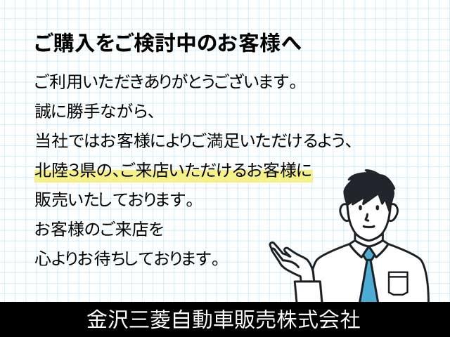 カムリ ハイブリッド　Ｇパッケージ　純正ナビ　ワンセグＴＶ　Ｂカメラ　クルコン（2枚目）