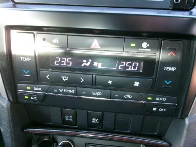 カムリ ハイブリッド　Ｇパッケージ　純正ナビ　ワンセグＴＶ　Ｂカメラ　クルコン（17枚目）
