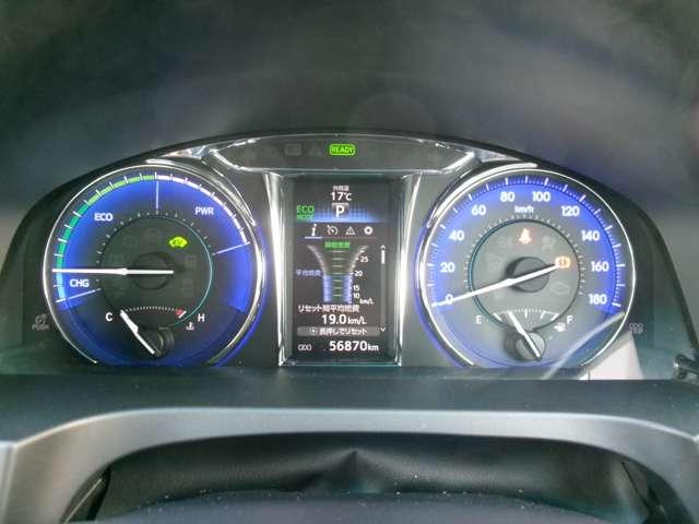 カムリ ハイブリッド　Ｇパッケージ　純正ナビ　ワンセグＴＶ　Ｂカメラ　クルコン（20枚目）