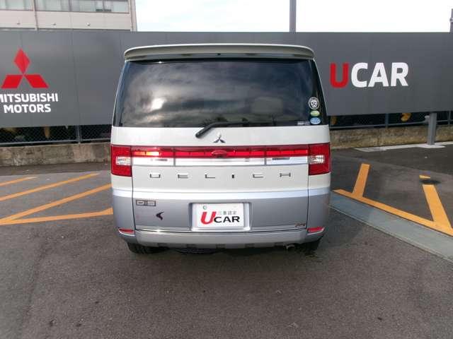 デリカD:5 G プレミアム 純正ナビ TV(7枚目)