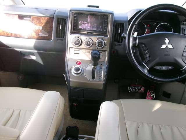 デリカD:5 G プレミアム 純正ナビ TV(16枚目)