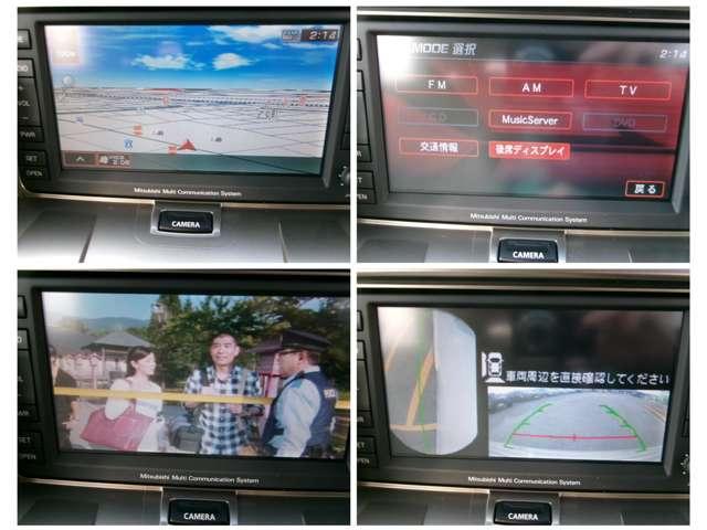 デリカD:5 G プレミアム 純正ナビ TV(20枚目)