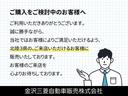ｅＫワゴン Ｍ　衝突軽減ブレーキ　シートヒーター　オート（2枚目）