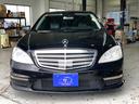 MERCEDES BENZ S-CLASS