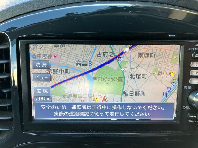 ジューク 15RX タイプV スマートキー ナビ Bluetooth接続 TV アイドリングストップ 運転席・助手席エアバッグ ABS 横滑り防止 衝突安全ボディ エアコン パワーステアリング パワーウインド(47枚目)