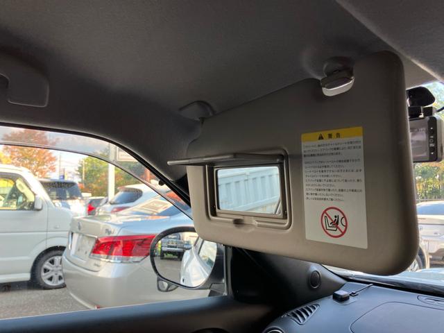 ジューク 15RX タイプV スマートキー ナビ Bluetooth接続 TV アイドリングストップ 運転席・助手席エアバッグ ABS 横滑り防止 衝突安全ボディ エアコン パワーステアリング パワーウインド(59枚目)