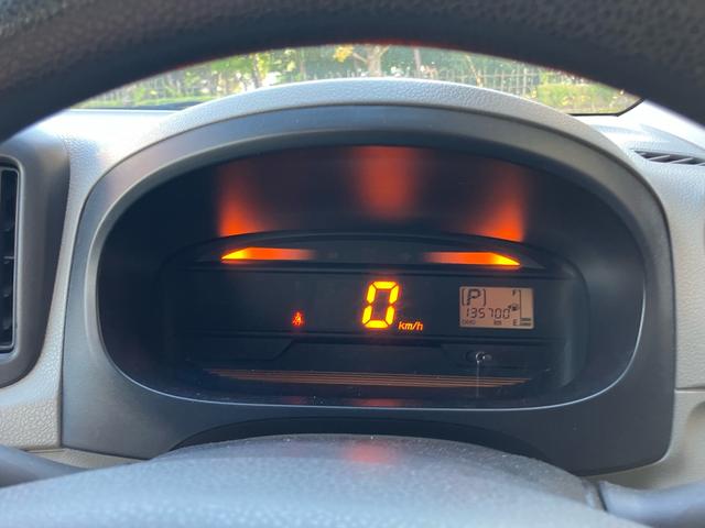 ミライース L キーレスエントリー CDプレイヤー 運転席・助手席エアバッグ ABS 衝突安全ボディ エアコン パワーステアリング パワーウインドウ(52枚目)