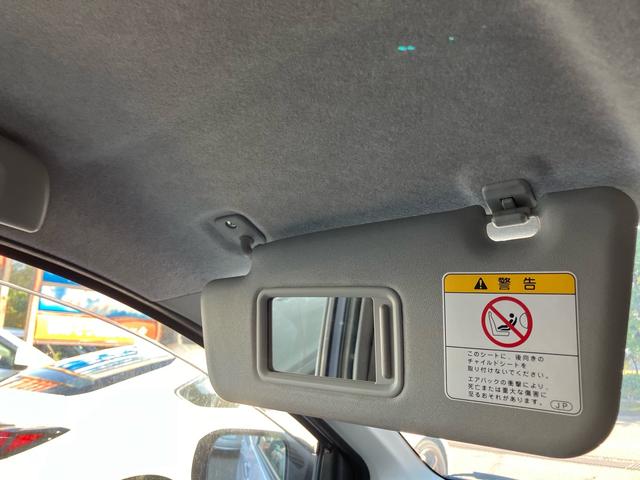 ミライース L キーレスエントリー CDプレイヤー 運転席・助手席エアバッグ ABS 衝突安全ボディ エアコン パワーステアリング パワーウインドウ(54枚目)