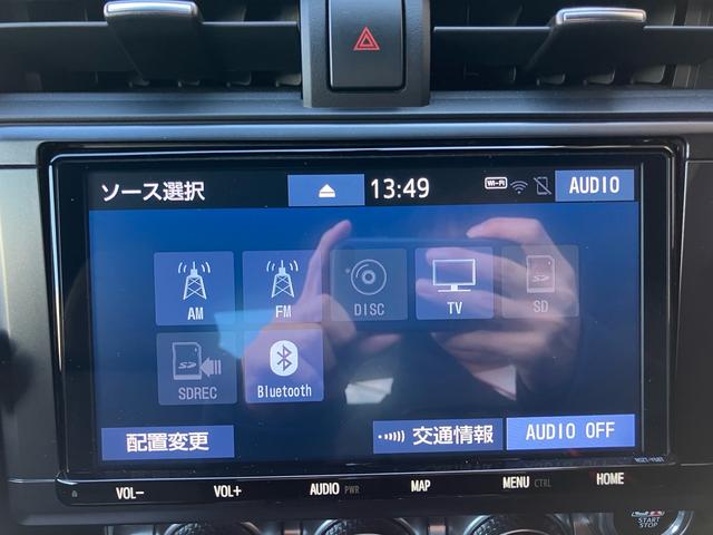 GR86 SZ 9インチナビ アドバンホイール バックカメラ Bluetooth接続 LEDヘッドライト オートライト 電動格納ドアミラー CD DVD TV 運転席・助手席エアバッグ ABS 衝突安全ボディ(36枚目)