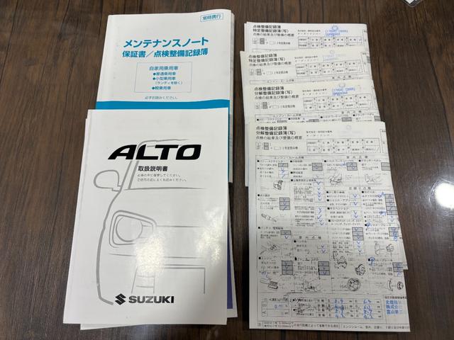 アルト L 純正CD キーレスエントリー シートヒーター エネチャージ ディーラー整備記録有り(24枚目)