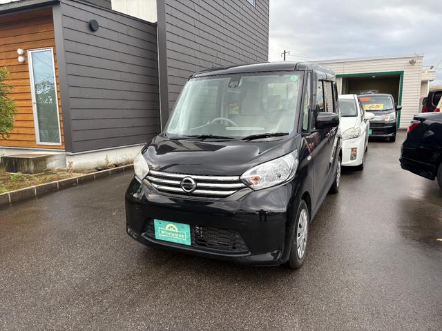 デイズルークス X Vセレクション+セーフティII アラウンドビューモニター エマージェンシーブレーキ 純正ナビ フルセグ地デジ スマートキー&プッシュスタート 電動スライドドア(2枚目)