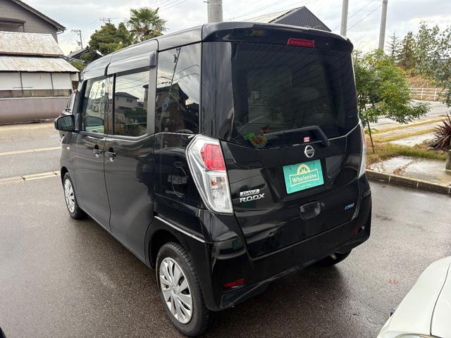 デイズルークス X Vセレクション+セーフティII アラウンドビューモニター エマージェンシーブレーキ 純正ナビ フルセグ地デジ スマートキー&プッシュスタート 電動スライドドア(3枚目)