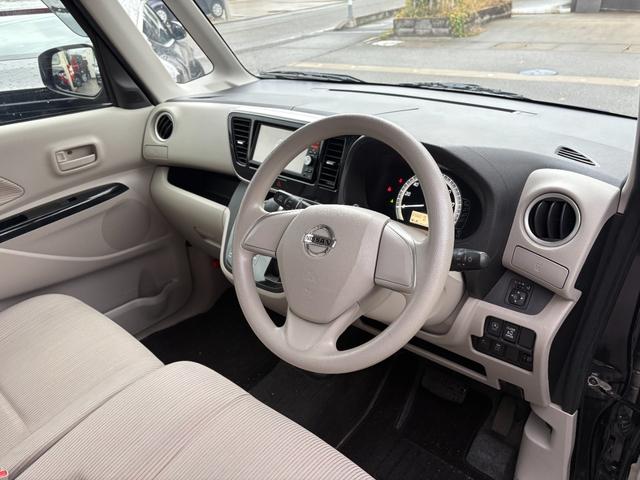 デイズルークス X Vセレクション+セーフティII アラウンドビューモニター エマージェンシーブレーキ 純正ナビ フルセグ地デジ スマートキー&プッシュスタート 電動スライドドア(4枚目)