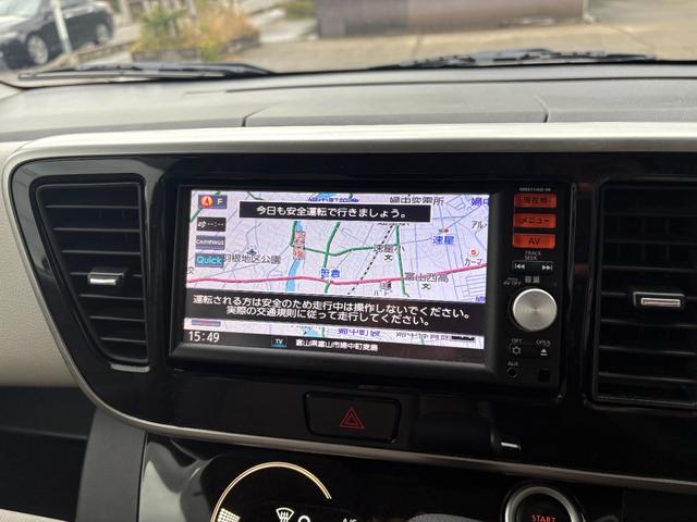 デイズルークス X Vセレクション+セーフティII アラウンドビューモニター エマージェンシーブレーキ 純正ナビ フルセグ地デジ スマートキー&プッシュスタート 電動スライドドア(5枚目)
