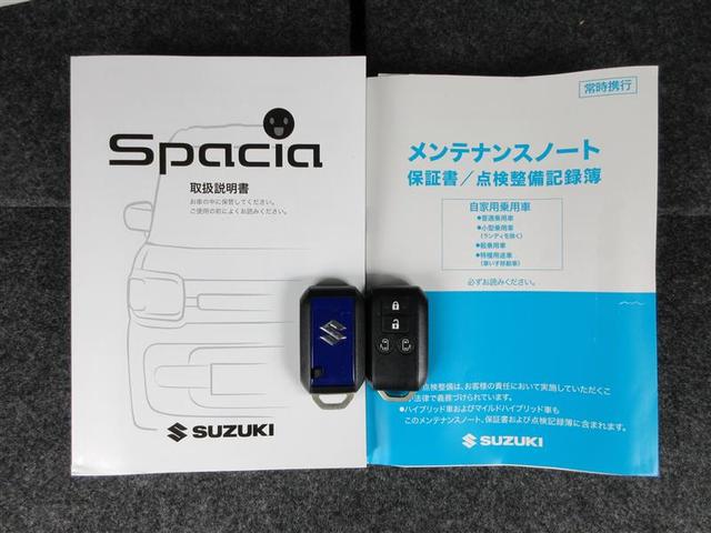 スペーシアカスタム ハイブリッドＸＳ　両自動ドア　衝突被害軽減ブレーキ付　スマートキ　ＥＳＰ　ＬＥＤライト　盗難防止システム　アルミホイール　キーフリー　オートクルーズ　運転席エアバッグ　サイドエアバッグ　Ｗエアバック　エアコン　ＰＳ（36枚目）