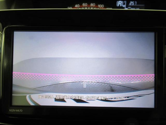 G SAIII フルセグ メモリーナビ DVD再生 バックカメラ 衝突被害軽減システム ドラレコ 両側電動スライド ワンオーナー 記録簿 アイドリングストップ(9枚目)