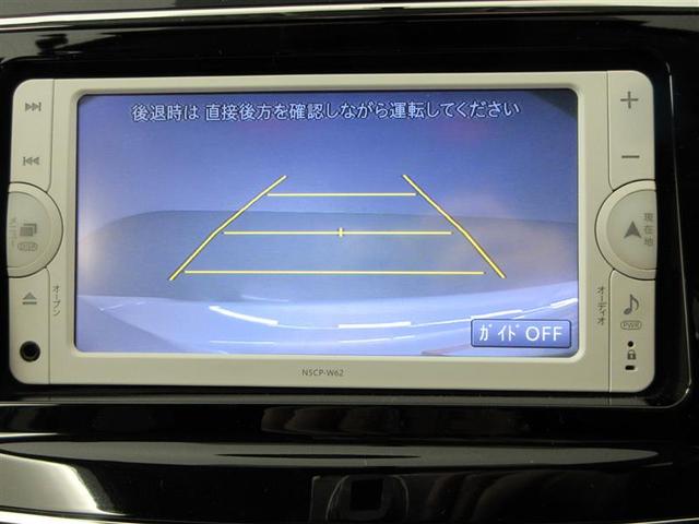 Ｓツーリングセレクション・Ｇ’ｓ　ＬＥＤランプ　パワステ　盗難防止　エアコン　キーフリー　ＥＴＣ車載器　ナビテレビ　スマートキ－　ＥＳＣ　アルミ　カーテンエアバック　ＡＢＳ　パワーウィンドウ　エアバック　ワンセグＴＶ　メモリナビ(10枚目)