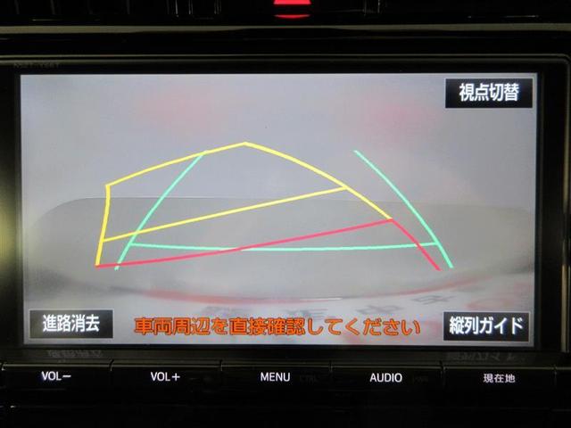 トヨタ ハリアー