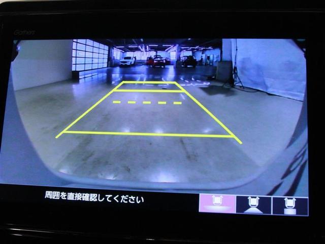 Ｎ－ＢＯＸカスタム Ｇ・ＥＸホンダセンシング　フルセグ　メモリーナビ　ＤＶＤ再生　ミュージックプレイヤー接続可　バックカメラ　衝突被害軽減システム　ＥＴＣ　ドラレコ　両側電動スライド　ＬＥＤヘッドランプ　フルエアロ　アイドリングストップ（18枚目）