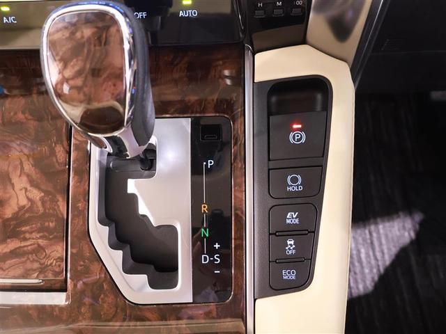 ヴェルファイアハイブリッド Ｘ　４ＷＤ　メモリーナビ　ミュージックプレイヤー接続可　バックカメラ　衝突被害軽減システム　ＥＴＣ　両側電動スライド　ＬＥＤヘッドランプ　乗車定員７人　３列シート（21枚目）